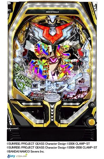 Pコードギアス反逆のルルーシュライトミドルver.（パチンコ）スペック