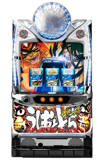 パチスロ うしおととら 雷槍一閃