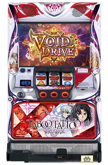SLOTタブー・タトゥー（パチスロ）設定判別・天井・ゾーン・解析・打ち