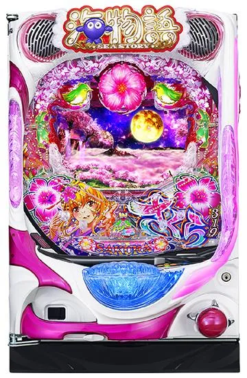 Pスーパー海物語 IN 沖縄5 桜319ver.