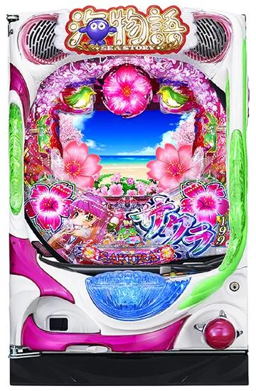 Pスーパー海物語 IN 沖縄5 桜199ver.
