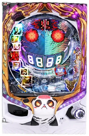 Pリアル鬼ごっこ2 全力疾走チャージ翼Ver.
