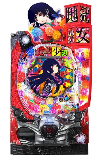 P地獄少女華（パチンコ）スペック・保留・ボーダー・期待値・攻略