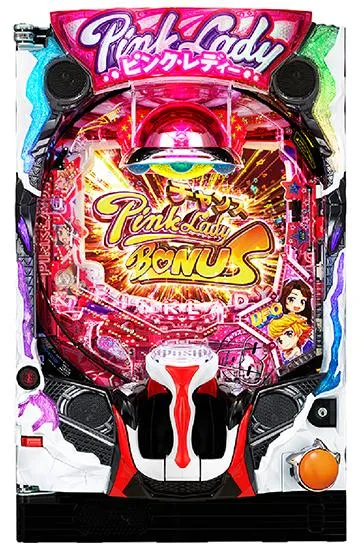 ピンク・レディーシリーズの機種一覧｜DMMぱちタウン