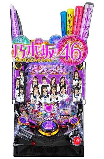 ぱちんこ乃木坂46 オートコントロール・フルカスタム付き 乃木ぱ】ぱちんこ乃木坂46｜遊タイム・スペック・保留・ボーダー・期待