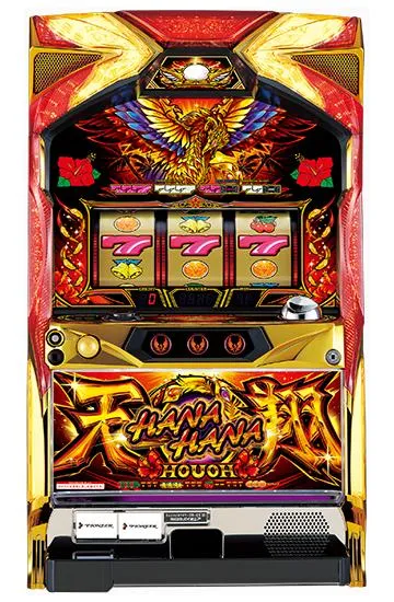 あーくんパチスロ実機 ハナハナ鳳凰天翔30 ハナハナホウオウ～天翔～（パチスロ）設定判別・天井・ゾーン・解析