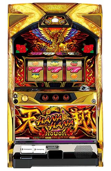 ハナハナホウオウ～天翔～