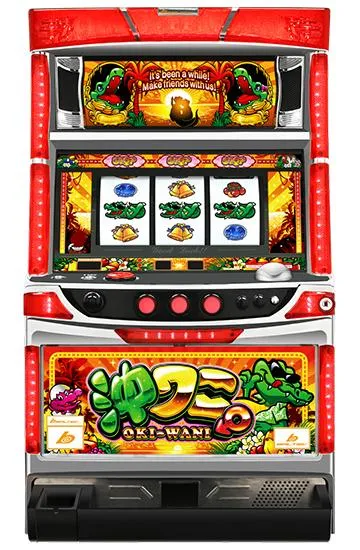 沖ワニマル－30