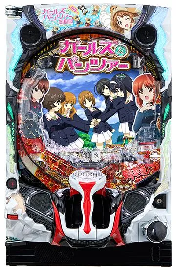 Pガールズ&パンツァー 劇場版 甘デジ