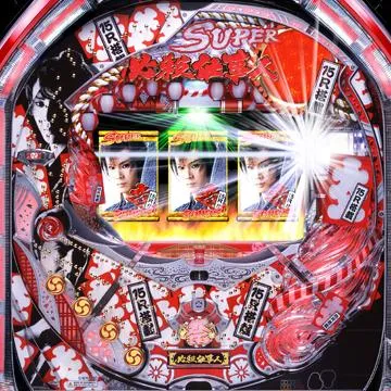 CRAびっくりぱちんこ必殺仕事人Ⅲ 15R搭載 竜バージョン（パチンコ