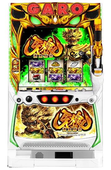 Ｓ牙狼―黄金騎士―