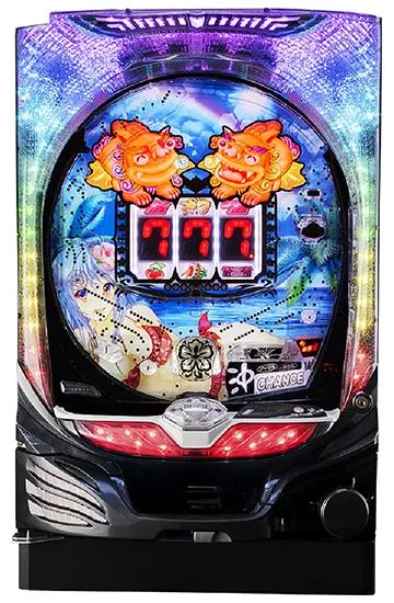 P沖7 し〜さ〜ば〜じょん