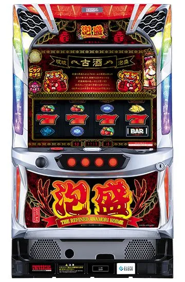 泡盛 パチスロ実機　不要機付き 泡盛（パチスロ）設定判別・天井・ゾーン・解析・打ち方・ヤメ時