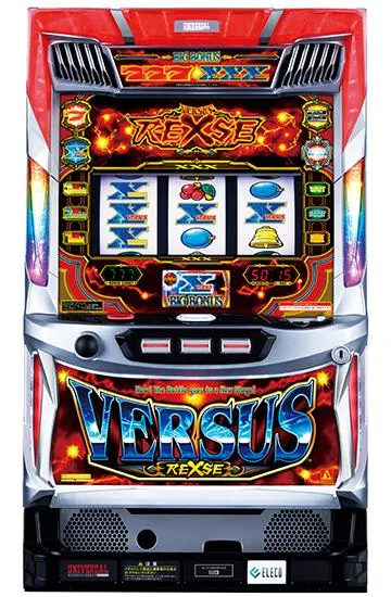 バーサスリヴァイズ