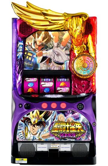 パチスロ　実機　聖闘士星矢　黄金激闘編　メダル使用 聖闘士星矢〜海皇覚醒〜 実機 安心セット メダル500枚+ドル箱付 OPにて