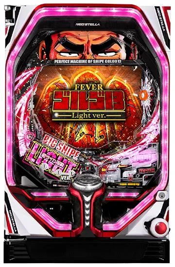 Pフィーバーゴルゴ13 Light ver.