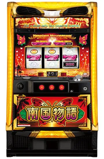 パチスロ南国物語30