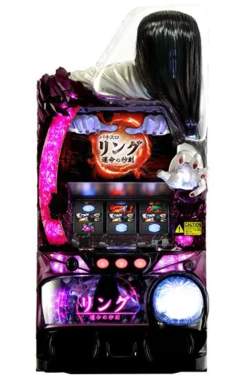 パチスロ リング 運命の秒刻