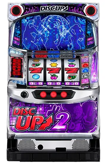 パチスロディスクアップ2