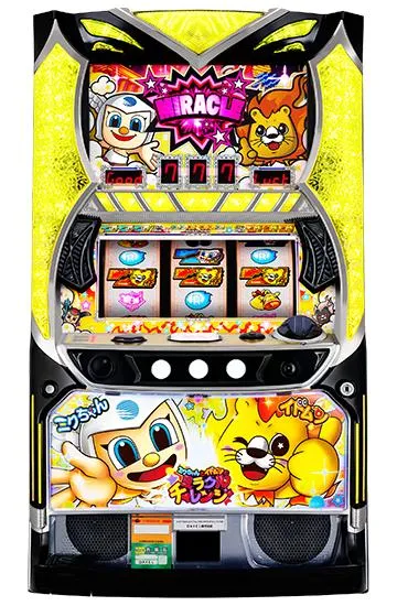 パチスロ ミクちゃんとイドムンのミラクルチャレンジ