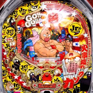 CRAぱちんこキン肉マンJR.（パチンコ）スペック・保留・ボーダー・期待