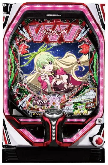 Pフィーバー革命機ヴァルヴレイヴ2 Light Ver.