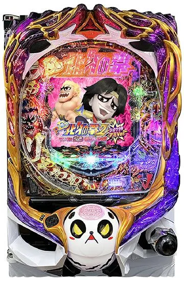 P DD北斗の拳2 ついでに愛をとりもどせ!! ラオウ99アミVer.の筐体画像
