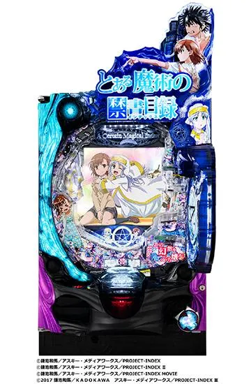 Pとある魔術の禁書目録 Light PREMIUM ver.