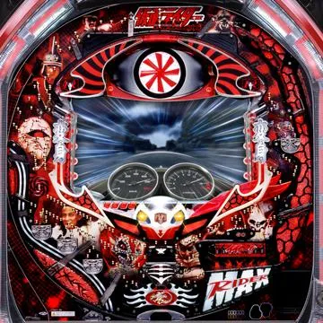 CRぱちんこ仮面ライダー MAX EDITION