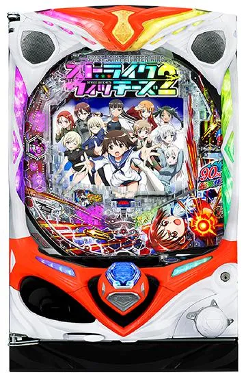 Pストライクウィッチーズ2