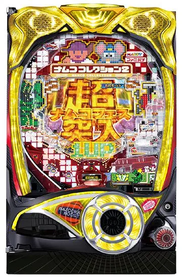 パチンコ実機 PAナムココレクションAA  無加工品 セル基盤枠オプション付き ナムココレクションシリーズの機種一覧｜DMMぱちタウン