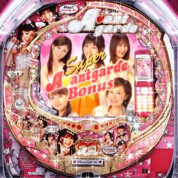 CRぱちんこアバンギャルドM4（パチンコ）スペック・保留