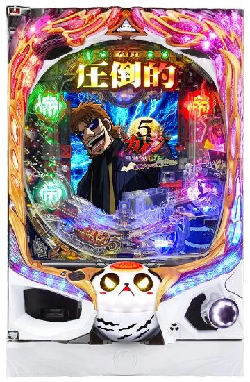 Cの衝撃!! P弾球黙示録カイジ5 電撃チャージ和也Ver.