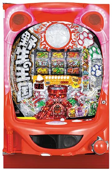 PA野生の王国どらむサファリN-K1 YT299