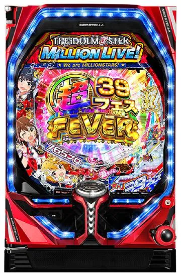 Pフィーバー アイドルマスター ミリオンライブ！ 39フェスver.