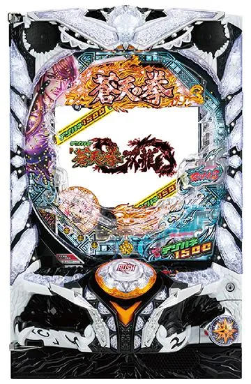パチンコ台　CRデジハネ蒼天の拳SWA ＋CRデジハネモンスターハンターSTA デジハネP蒼天の拳双龍（甘デジ）パチンコ｜遊タイム・スペック・保留