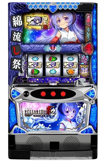 パチスロひぐらしのなく頃に祭2カケラ遊び編