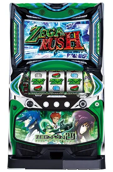 (取引中)ゼーガペイン2 パチスロゼーガペイン2｜天井・設定差・解析・打ち方・覚醒ゾーン