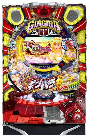 ★☆ＰＡ元祖ギンギラパラダイスＨＢＣ　【1/99】　循環仕様☆★ P元祖ギンギラパラダイス（ギンパラパチンコ）スペック・保留