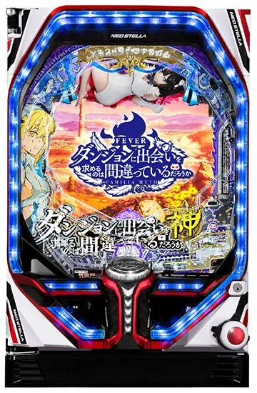 Pフィーバーダンジョンに出会いを求めるのは間違っているだろうか
