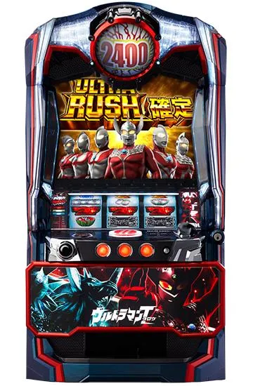 ぱちスロ ウルトラマンタロウ 暴君SPEC
