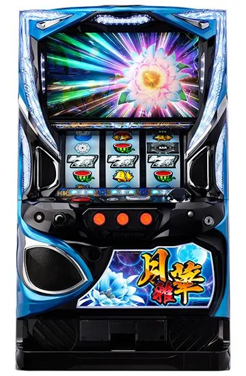 【パチスロ実機】エンターライズ★パチスロ 月華 雅【不要機付】 パチスロ月華雅｜設定判別・天井・ゾーン・解析・打ち方・ヤメ時