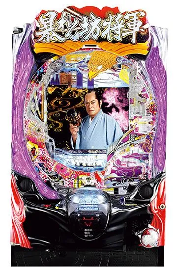PA真・暴れん坊将軍 99Ver.（パチンコ）スペック・保留・ボーダー