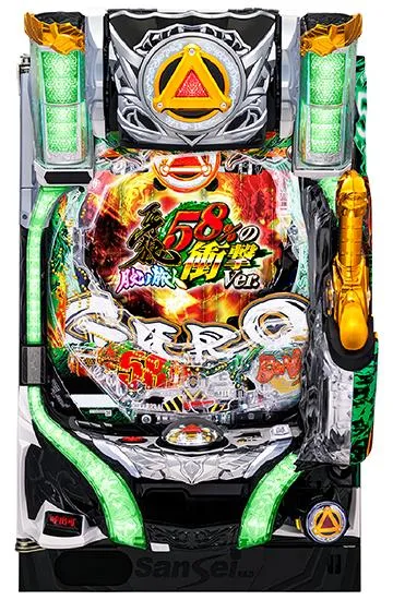 P牙狼 月虹ノ旅人 58％の衝撃Ver.