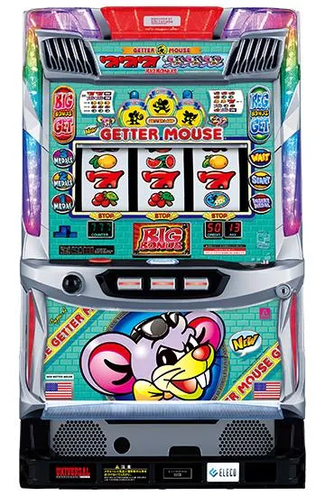 シリーズ多いなぁー。ゲッターマウス フルノーマル仕様 スロット ニューゲッターマウス（ゲッタマ）パチスロ｜設定判別・天井・ゾーン