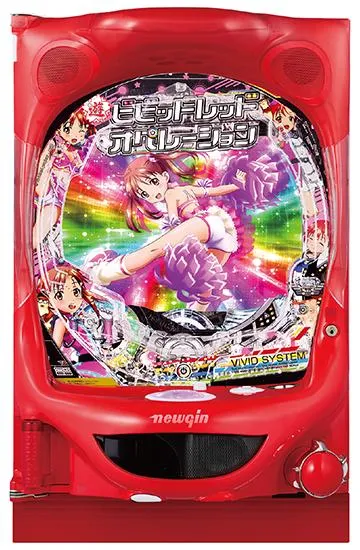 PAビビッドレッドオペレーション Sweetもも99ver.