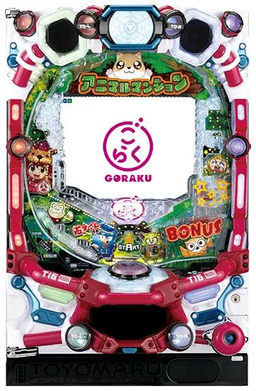 PAアニマルマンション GO