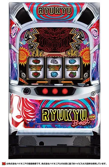 パチスロ バイオハザード RE:2』の評価や継続率約80％の「プレミアム