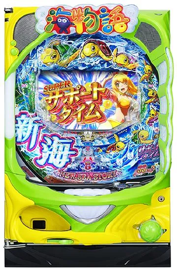 PA新海物語（甘デジ）パチンコ｜遊タイム・スペック・保留・ボーダー