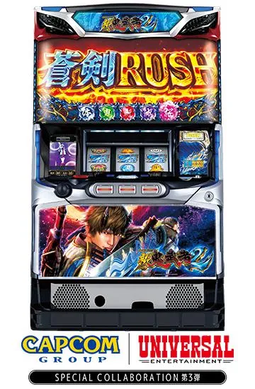 パチスロ 新鬼武者2